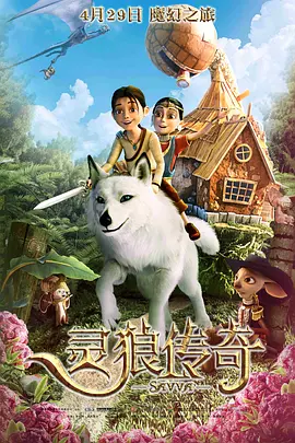 精品福利一区二区