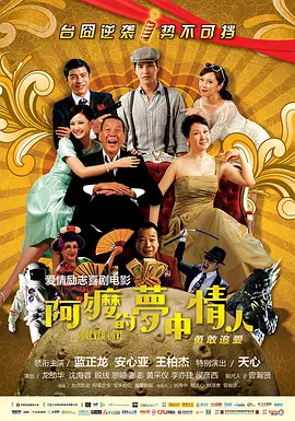 精品福利一区二区